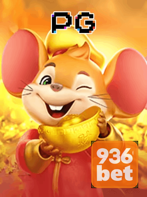 936BET bônus — painel de promoções no aplicativo